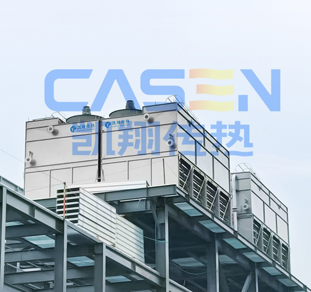 某化工材料安装闭式冷却塔