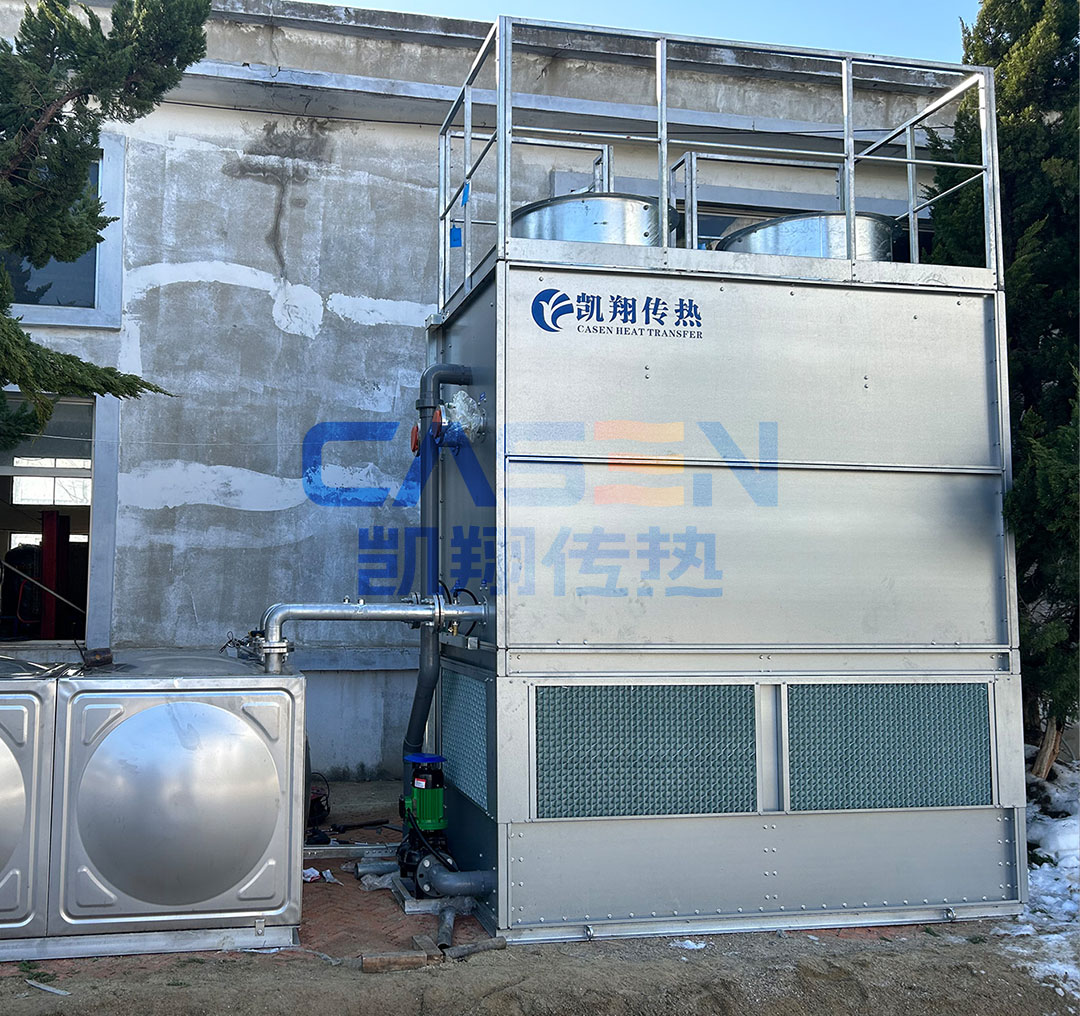 浙江某冶金厂定制的闭式冷却塔